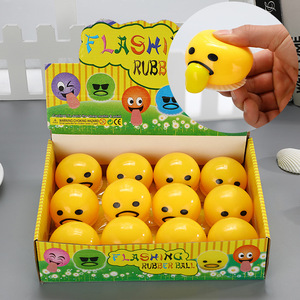 Wholesale Novelty Cartoon Decompression <b>Squeeze</b> Toys Vomiting Egg Yolk Stress <b>Ball</b> Toy - Product Image 2