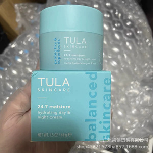 <span class=keywords><strong>TULA</strong></span> <span class=keywords><strong>Tula</strong></span> 247 Crema Facial Probiótica y Superalimentos, Crema Hidratante de Día para Todo Tipo de Piel, 44g - Product Image 2
