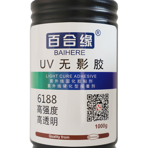 Pegamento <span class=keywords><strong>UV</strong></span> de <span class=keywords><strong>Vidrio</strong></span> de Alta Calidad en Oferta, 1 kg para Reparación de Acrílico y <span class=keywords><strong>Vidrio</strong></span>, Resina Epoxi, Fabricación al por Mayor, Superpegamento para <span class=keywords><strong>Vidrio</strong></span> - Product Image 2