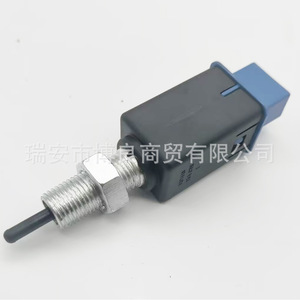Interruptor de embrague para Honda 36760-T5A-J01, pieza de repuesto nueva - Product Image 2