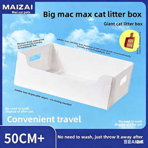 Caja de arena plegable desechable para gatos al por mayor, bandeja de inodoro portátil impermeable personalizada para viajes, <span class=keywords><strong>precio</strong></span> directo de fábrica, <span class=keywords><strong>arenero</strong></span> para mascotas - Product Image 2