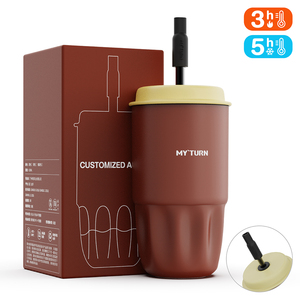 Tumino in acciaio inox 450ml per caffè 360 ° a tenuta stagna 3-5H ritenzione calda/fredda, senza BPA, ideale per caffè e uso in ufficio - Product Image 1