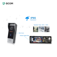 Télécommande de détection de mouvement à 4 fils via Wifi Mobile APP Enregistrement par carte SD 32GB CN;GUA Système biométrique de contrôle d'accès de porte