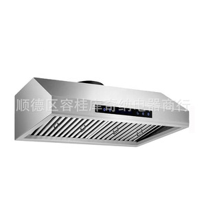 Campana extractora de cocina estilo americano de 30 y 36 pulgadas, tipo de succión superior, 110V 60Hz 150-200W, ruido 51-60dB - Product Image 1