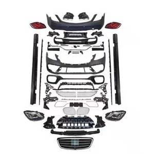 ชุดบอดี้คิทสำหรับBENZ <span class=keywords><strong>S</strong></span> <span class=keywords><strong>CLASS</strong></span> S65 W222ปี14-18 AMG - Product Image 1