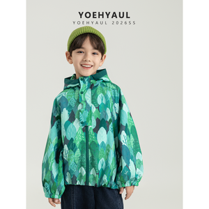 YOEHYAUL QG3209 4-14Y Veste de printemps verte à fermeture éclair <span class=keywords><strong>pour</strong></span> adolescent garçon, vente en gros, vestes à capuche <span class=keywords><strong>pour</strong></span> enfants, vestes de créateur <span class=keywords><strong>pour</strong></span> enfants - Product Image 1