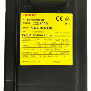 Servomotor Original FANUC A06B-0373-B088 - Product Image 2