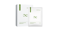 Masque facial à l'acide hyaluronique, hydratation intense, réparation post-laser, réparation de la barrière cutanée pour peaux sensibles, usage professionnel en clinique