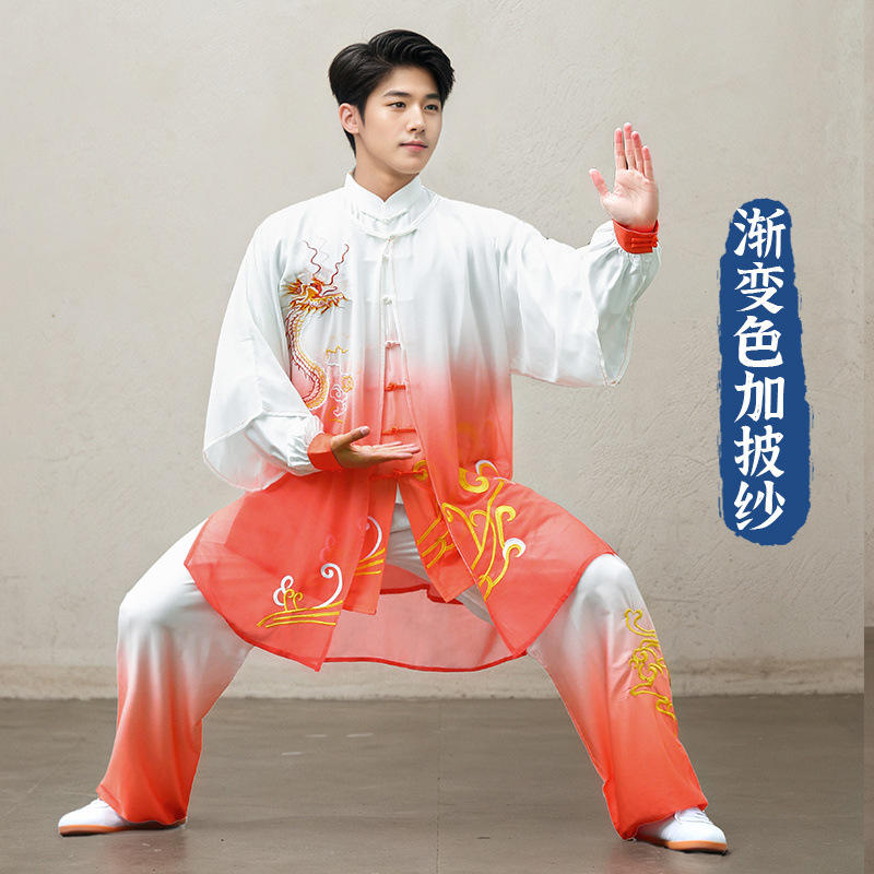 Embroidered dragon gradual change (with yarn)