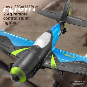 เครื่องบินรบ Aero Jet Plane <span class=keywords><strong>โมเดล</strong></span>โฟม EPP 2.4กรัมของเล่นเครื่องร่อนควบคุมระยะไกลเครื่องบินผาดโผน RC - Product Image 5