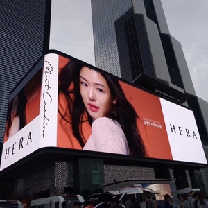 LED P4 P6 P8 P10 Display iklan komersial luar ruangan resolusi 8K HDR10 + tahan air untuk panggung besar/Pameran/mal - Product Image 2