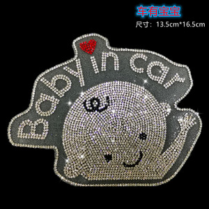 3D EV Auto vehículo Motor coche sedán accesorios Bling cristal Rhinestone diamante DIY decoraciones pegatinas calcomanías decoración del hogar - Product Image 4