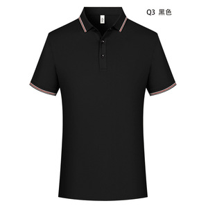 Camisa Polo Negra de Manga Corta con Ribete en Contraste, Color Sólido, Poliéster 170g, Ropa de Trabajo, Uniforme Corporativo, Uso Diario - Product Image 1