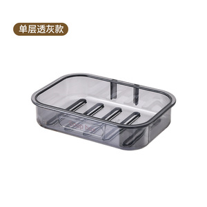 E-Australia Wall Mount Soap Dish Rectangular PP Self Drain For Bathroom - Product Image 2