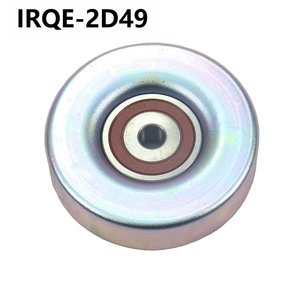 ชุดลูกปืนล้อรถยนต์IRQE-2D49 รุ่น 16603-23010 สำหรับรถยนต์โตโยต้า FAW JP อะไหล่ทดแทน - Product Image 1