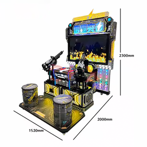 Xu hoạt động gatling điện tử Laser Trò chơi bắn súng máy thép không gỉ 2 người chơi tuổi 6 + Trung tâm trò chơi hai người chơi Tiếng Anh - Product Image 2