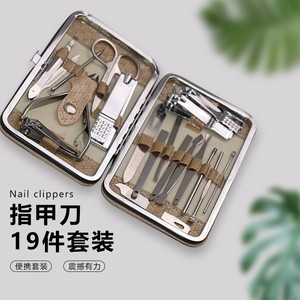 Kit Profesional de Cortaúñas 19 en 1 de Acero Inoxidable Set de Manicura y Pedicura Herramientas para Cuidado Personal al por Mayor - Product Image 3