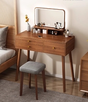 2025 nouvelle coiffeuse de chambre Simple moderne avec Style chinois nouveau miroir intégré maquillage vanité bureau pour chambre principale