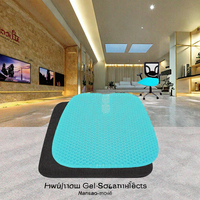 Coussin de siège ergonomique en gel alvéolé Vmingo, vert aqua, 46x39cm |   Antidérapant et respirant |   Douleur sciatique/du coccyx/du bas du dos