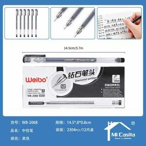 Weibo Gel Pen 0.38 Mm Black Ink Office School Writing Pen - Product Image 1