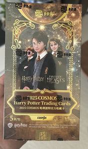 Venta al por mayor Original KAKAWOW Warner <span class=keywords><strong>Harry</strong></span> Potters Vol 2 Tcg Tarjetas 2025 Phantom <span class=keywords><strong>Harry</strong></span> 2 <span class=keywords><strong>Potter</strong></span> Personajes Tarjeta <span class=keywords><strong>De</strong></span> Anime - Product Image 2