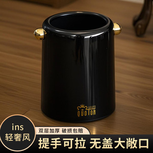 Quotor Round Trash Can Cylindrical White Black Indoor Waste Bin for Home Office Bedroom Kitchen - Product Image 2