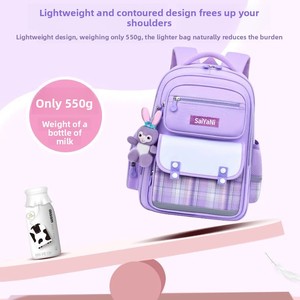 Mochila Escolar para Niñas de Primaria, Estilo Moderno, de 6 a 14 Años, Gran Capacidad, Material Oxford, Impermeable, Ligera, Diseño a Cuadros Curvado - Product Image 2