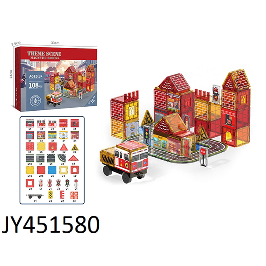 JY451580    JY451580