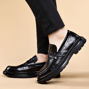 Zapatos de Cuero Casuales de Negocios de Estilo Británico, Modernos y de Alta Gama - Product Image 4