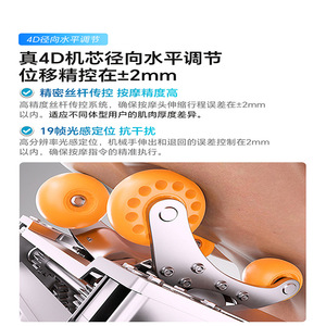 เก้าอี้นวด AUX LH101L รางเลื่อน SL ระบบหุ่นยนต์ 4D สำหรับใช้ในบ้าน - Product Image 5