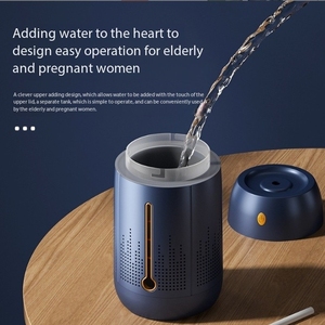 New 1.2L Large Capacity Car Humidifier USB Portable Ultrasonic <b>Aroma</b> <b>Diffuser</b> Cool Mist Maker <b>Aroma</b> Machine Night Light for Home - Product Image 4