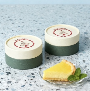 Tubo de Papel Biodegradable de Grado Alimenticio de Lujo, Caja de Regalo de Cartón con Logotipo Personalizado para Empacar Pasteles, Postres y Chocolates - Product Image 3