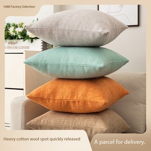 Sang Trọng Màu Be Màu Xám Đệm Bìa Bền Thoáng Khí Mồ Hôi Hấp Thụ Màu Rắn 50*50 Vuông Cotton Linen Gối - Product Image 4