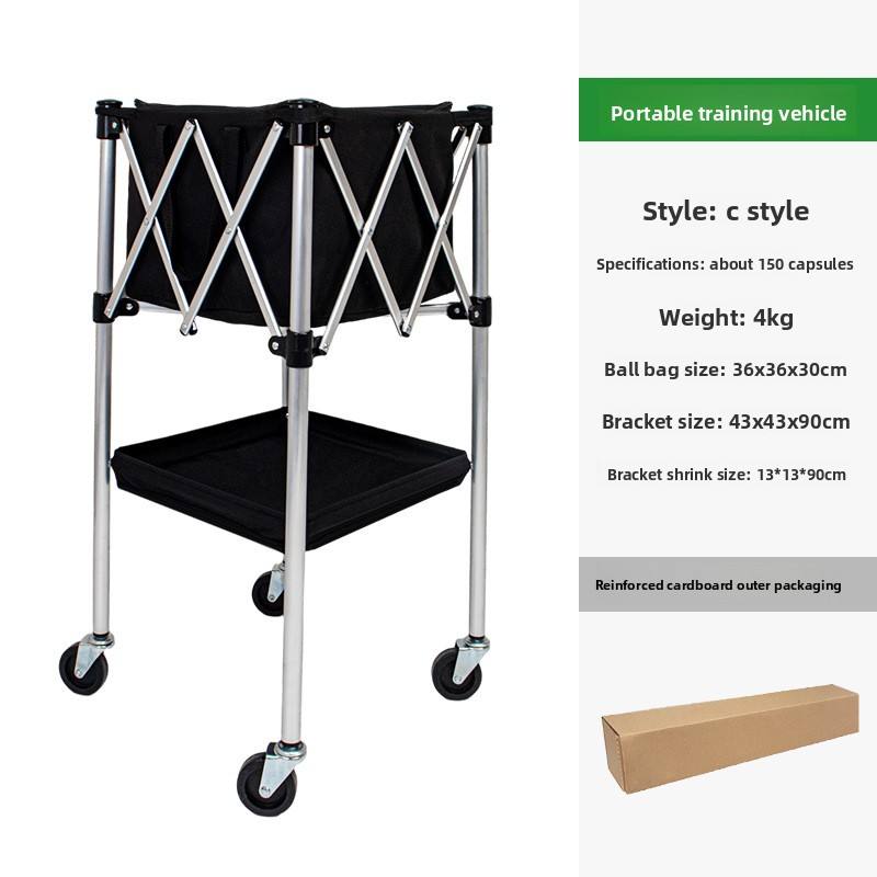 Type C small tennis cart [aluminum alloy frame]