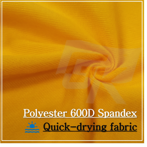 Tela de Nylon Cordura 600D con Spandex, Tejido Ripstop, de Secado Rápido, Color Sólido, a Rayas, para Ropa Deportiva, Textiles para el Hogar, Sombrillas de PU - Product Image 1