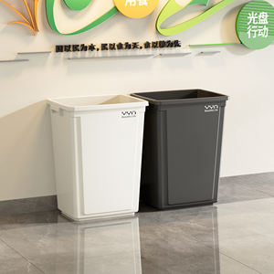 YYN Hot Sales 60L Plastic Afvalbak met Wielen en Prullenbak Huishoudelijke Groothandel Afvalbak Plastic Prullenbak - Product Image 6