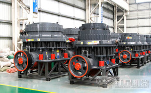 Frantoio a Cono Idraulico Hong Xing HPM300 a Prezzo Vantaggioso, Grande Capacità, Motore AC, Controllo PLC, 400t/h per Rocce Dure e Calcestruzzo - Product Image 2
