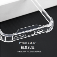Coque de téléphone Weview Soft Clear TPU+PC antichoc, étanche, compatible avec la charge sans fil, design sportif, 4 coins renforcés pour 14/15 Pro