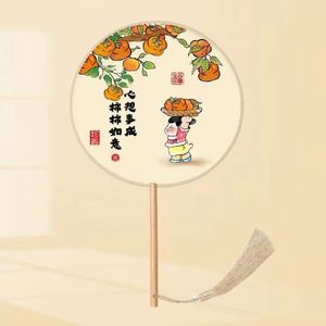 Abanico de Mano Portátil de Bambú con Diseño de Ángel Pintado, 21 cm de Diámetro, Personalizable para Regalos Empresariales, Brinda Comodidad y Estilo - Product Image 5
