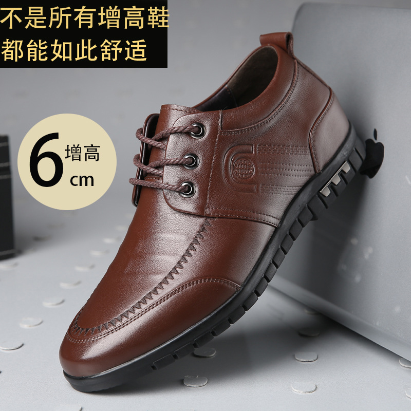 Brown wedge heel height all year round