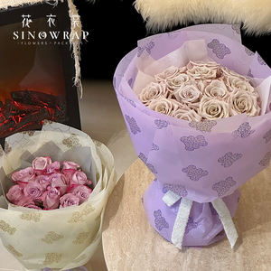 Papel de Envolver Flores SINOWRAP, Estilo <span class=keywords><strong>Retro</strong></span>, 57*57CM, 50 Micras, Transparente, Impermeable, Suministros para Floristería - Product Image 1