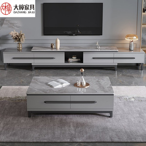 Juego de Muebles de TV y Mesa de Centro Dazhang Jiaju, Estilo Moderno Minimalista, Extensible, de Lujo Ligero para Sala de Estar - Product Image 1