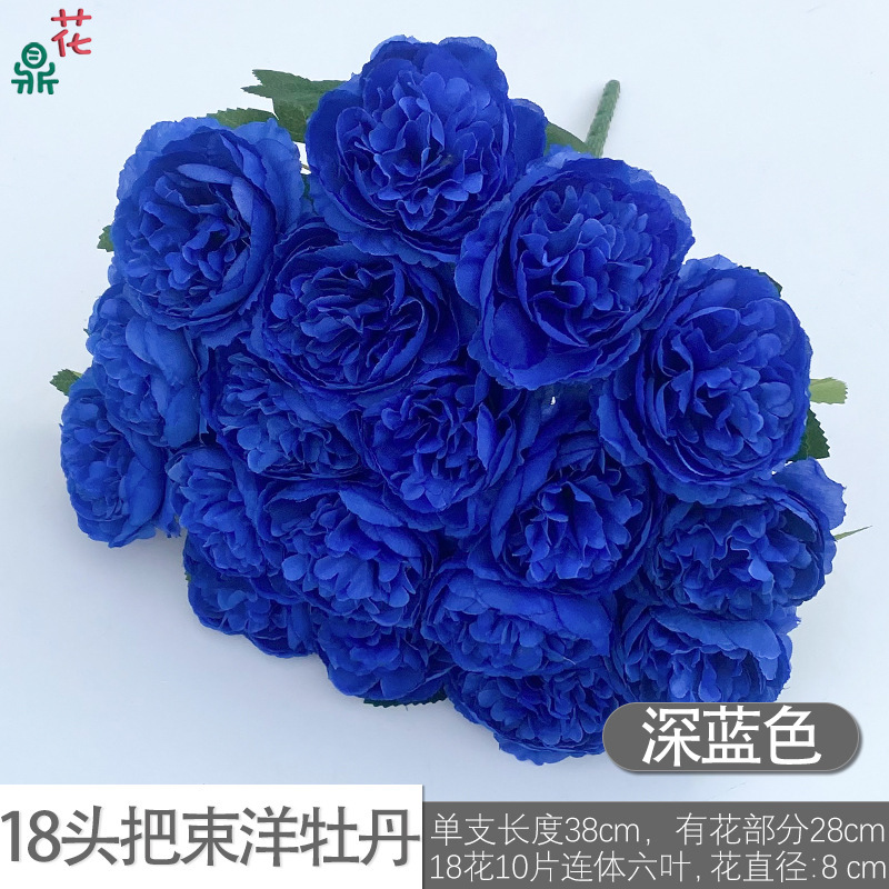 ดอกโบตั๋น 18 หัว สีน้ำเงินเข้ม