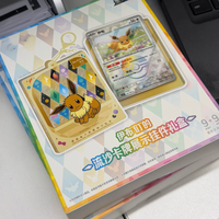 Porte-cartes Eevee Liquid Shaker avec breloque, accessoire TCG chinois simplifié, design flottant transparent pour présentoir de cartes