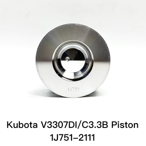 Buồng đốt 51.5mm 1j751-2111 1j751-21110 cho Kubota v3307 v3307t c3.3b Piston phun trực tiếp với pin - Product Image 2