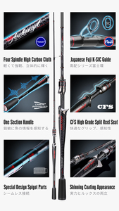 Juego de Cañas de Pescar HISTAR Archangel Soft Tone para Pesca de Lubina, Pez Mandarín y Lucio - Combo de Pesca Multisección para Lago y Río - Product Image 4