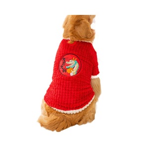 Autres vêtements d'hiver pour animaux de compagnie : Veste matelassée en coton pour chien, tenue chaude pour le Nouvel An et le Festival du Printemps - Product Image 5