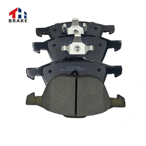 Plaquettes de frein de rechange auto <span class=keywords><strong>break</strong></span> d1044-7947 pour plaquette de frein avant mazda <span class=keywords><strong>ford</strong></span> - Product Image 5