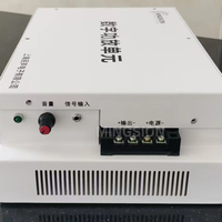 Amplificateur de puissance de classe D 800W, sirène électronique, haut-parleur d'alarme, batterie compatible solaire, système de sécurité d'alerte précoce, WiFi IP