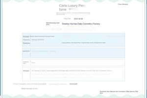 Perfume en Spray <span class=keywords><strong>Galu</strong></span> One-Branch-Flower Rmy Martin 100ml, Disponible en Dos Aromas para Hombre y Mujer, Stock Disponible, Venta al Por Mayor, Envío Directo - Product Image 5